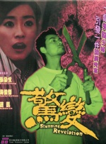亚洲欧美一区二区三区综合